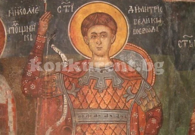 С шествие във Видин почитат Св. Димитър