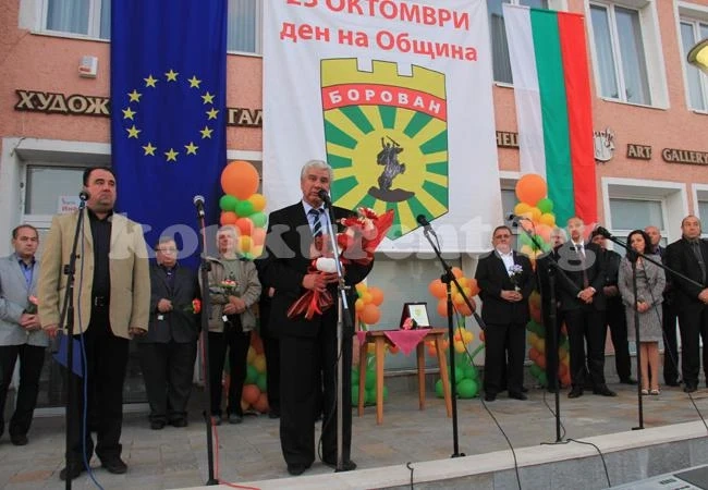 Борован отличи професор Врачовски