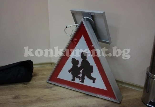 Пламъци се разразиха в училище