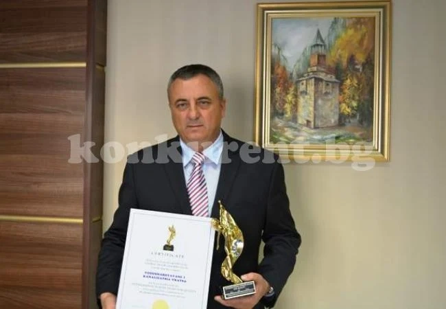 ВиК Враца получи Международна награда за качество