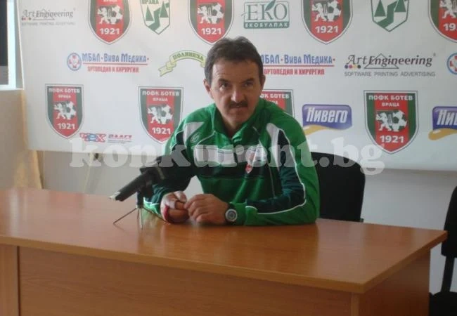 Тодор Гарев: Изчерпахме лимита от грешки