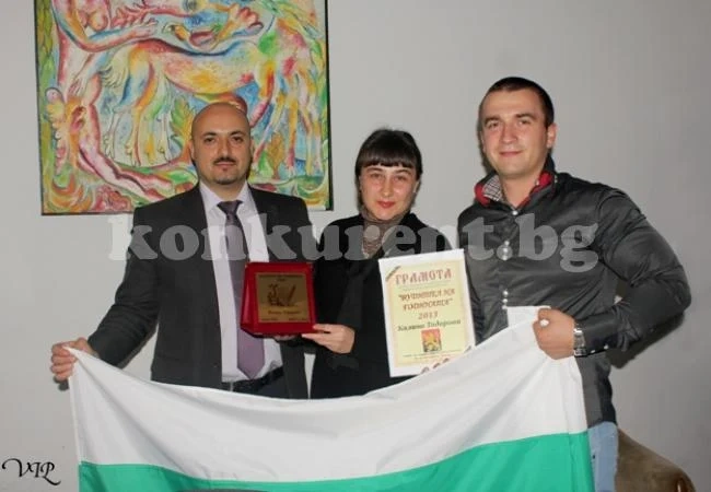 Калина Тодорова е Будител на годината