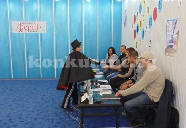 Таланти се събраха на втори кастинг