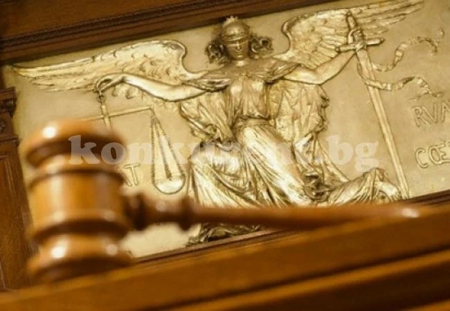 Повишиха съдия от Мездра в по- горен ранг