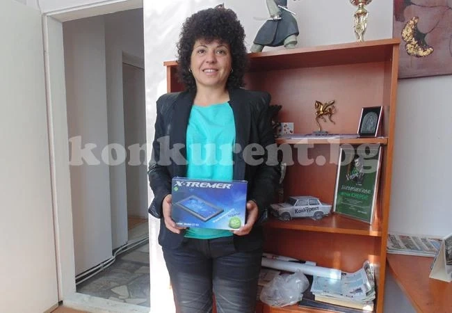 Нина Младенова взе награда от есенната игра на „Конкурент”.
