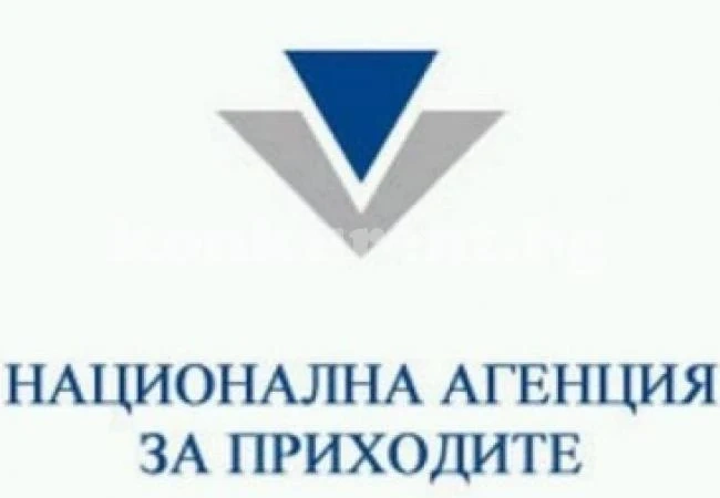 За 6 минути данъчните в Монтана обслужват