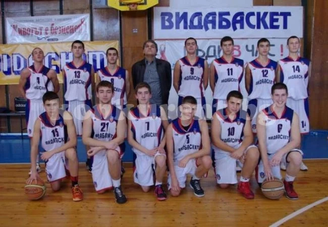 Товарят Видабаскет с непосилни разходи