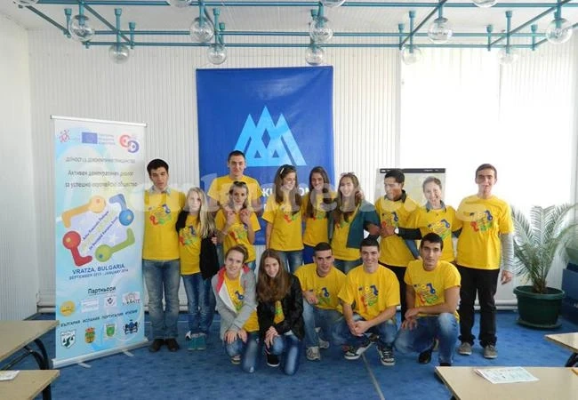 Младежи предлагат промени