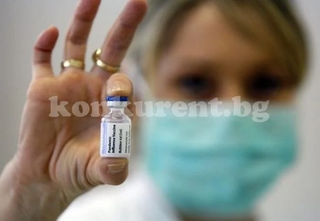 Внасят спешно 50 0000 ваксини против грип