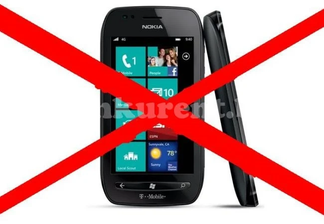 Nokia беше до тук