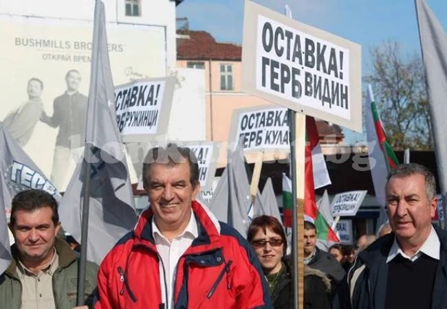 1 200 човека от Видинско са пътували за съботните протести