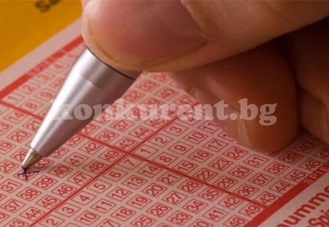 Счетоводител и касиер проиграли на тото 100 бона