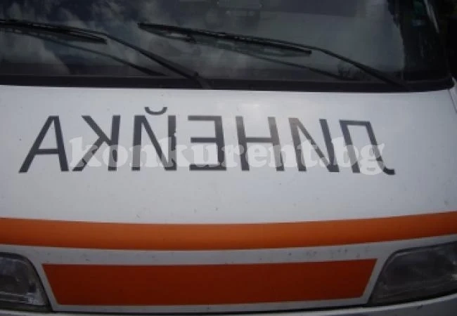 Дилър се нагълта със \