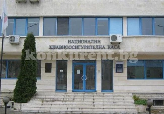 РЗОК Видин изплати с 1,3 млн. лв. повече