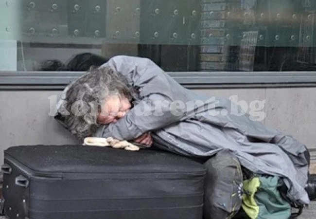 Близо 1 400 българи нямат покрив над главата си