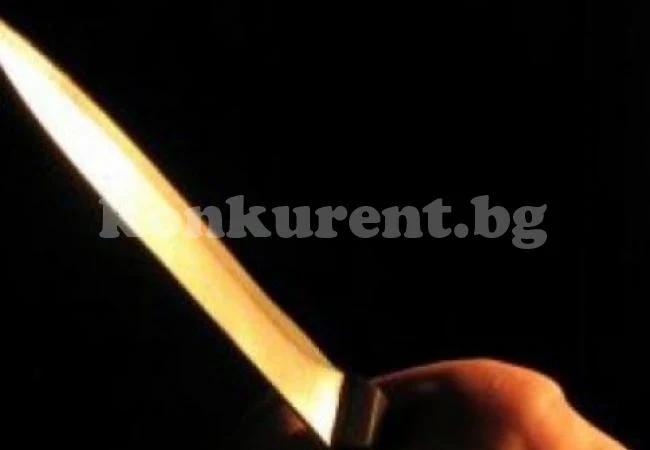 Тийнейджърка обра с нож 14-годишна