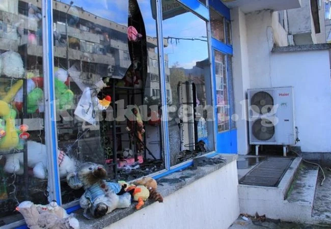 Пожар вилня в магазин за детски играчки