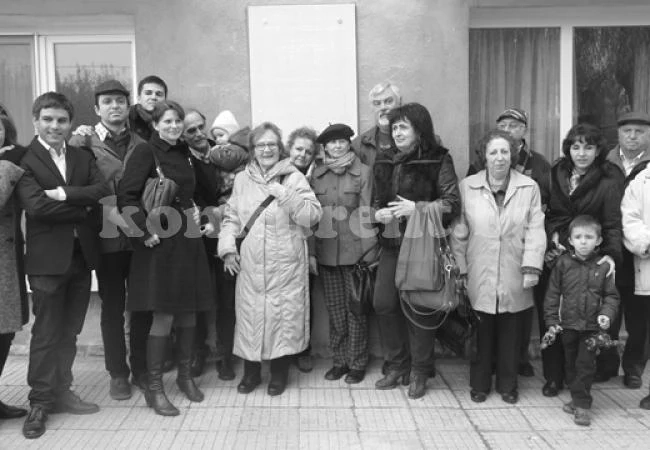 Правнучката на Асен Босев дойде в бащината му къща
