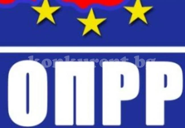 Отчитат ремонт на междуобластен път
