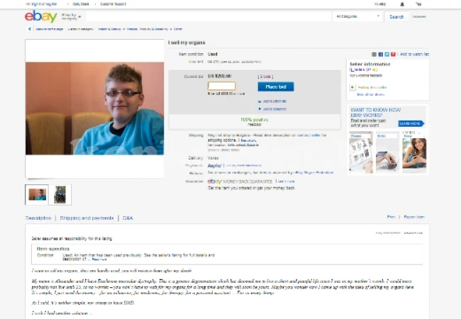 Сашко от Видин продава органите си в ebay.com
