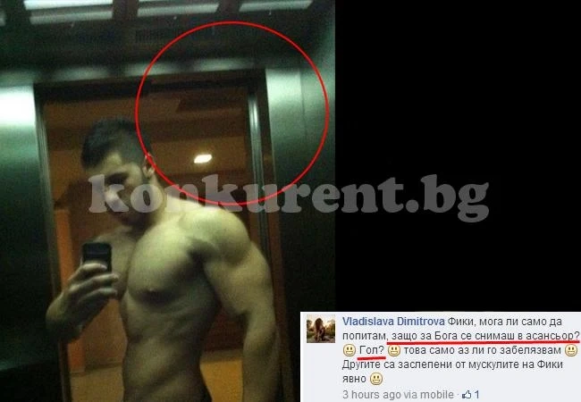 Фики Стораро взе да се снима по асансьорите