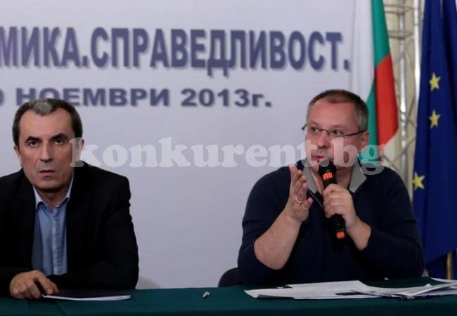 Станишев: Избори по начина на Борисов и Цветанов повече не бива да има