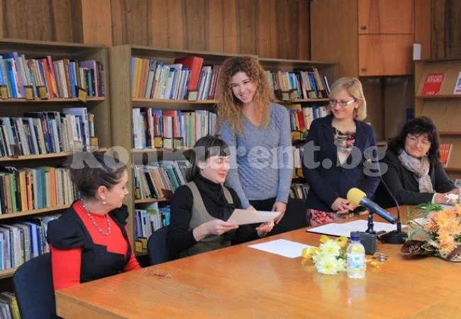 Конференция събра краеведи