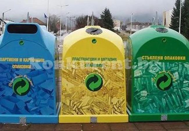 Мездренчани събират разделно отпадъци