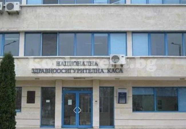 Няма „отписване” и „автоматично” записване при друг лекар 