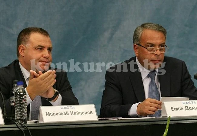 Миро Найденов открива офис на БАСТА в Монтана