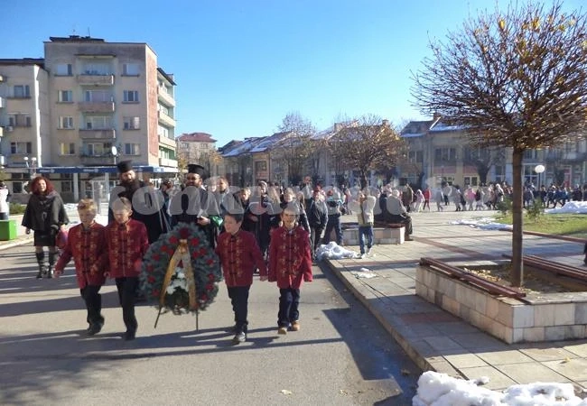 Берковица отпразнува освобождението си