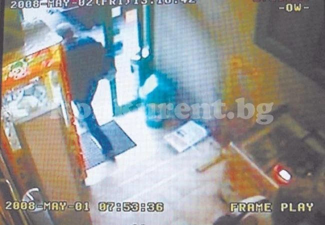 Обраха хипермаркет в Мездра