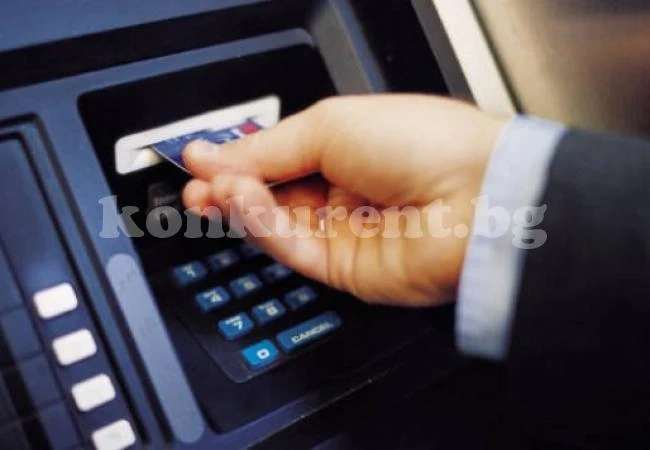 Източват банковите ни карти с нова схема