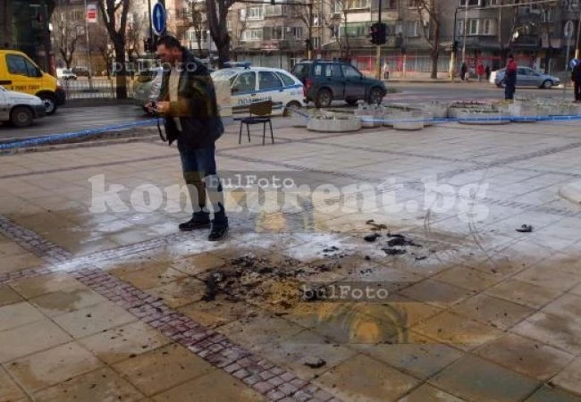 21-годишен се самозапали