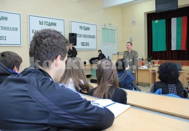 Започнаха часовете по военно обучение