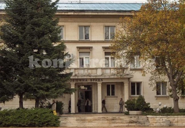 Обсъждат актуален списък за капиталови разходи