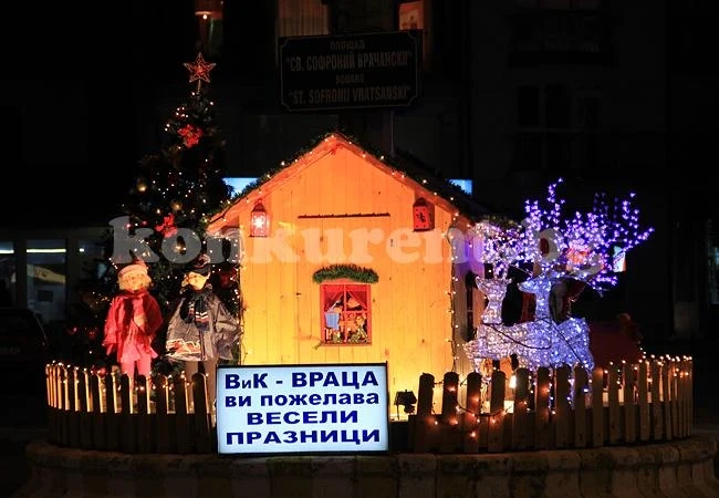 ВиК украси площад във Враца