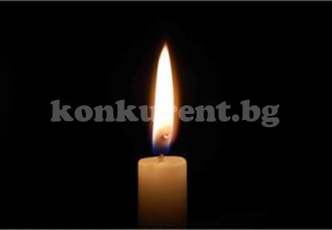 Почина обвинителят на Тодор Живков