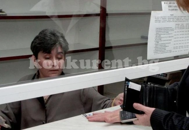 Удължават срока за отписване на дългове с изтекла давност