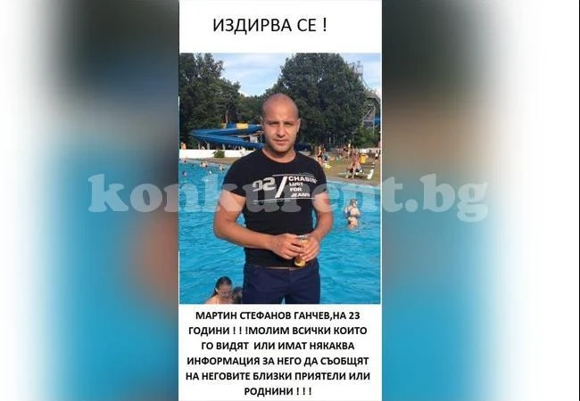 Нашенец замина за Франция и изчезна като в дън земя