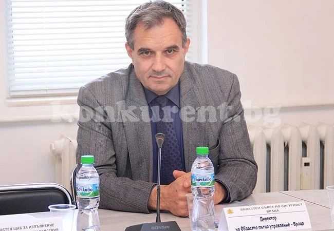 Шефът на Пътното във Враца получи награда