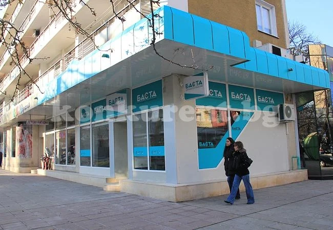 Партия БАСТА открива офис във Враца