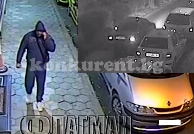 Трети заподозрян за обира на „Златна котва”