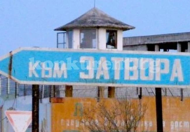Крадла избягала с инвалидна количка