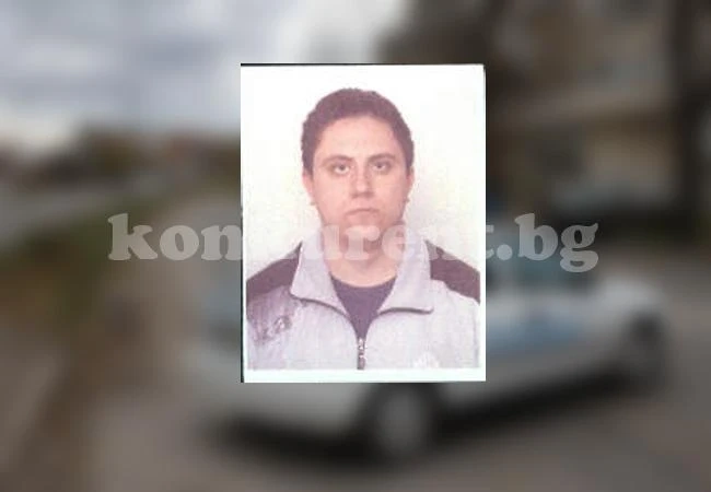 Полицията издирва работник на БКС