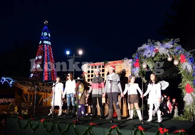 Попица празнува в Бяла Слатина