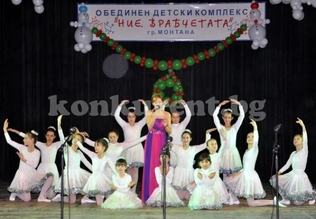 400 деца вдигнаха публиката на крака