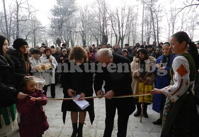 Читалище влезе в обновена сграда на рождения си ден