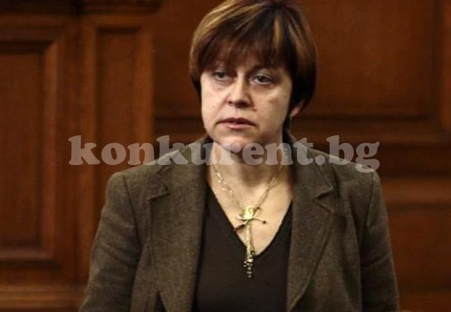 Татяна Дончева напуска БСП