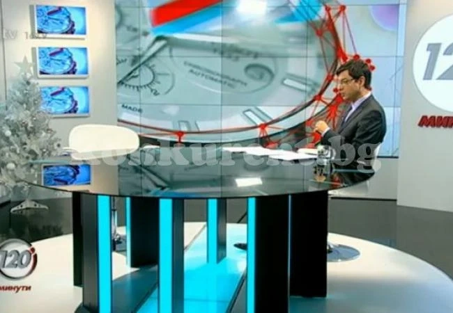 Личен проблем спря Цветанов да отиде в bTV